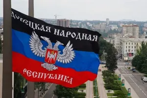 Военный эксперт рассказал, что будет, когда "ДНР" признают террористической организацией
