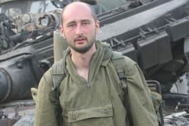 Военный журналист объяснил, чем грозит России полномасштабное вторжение в Украину