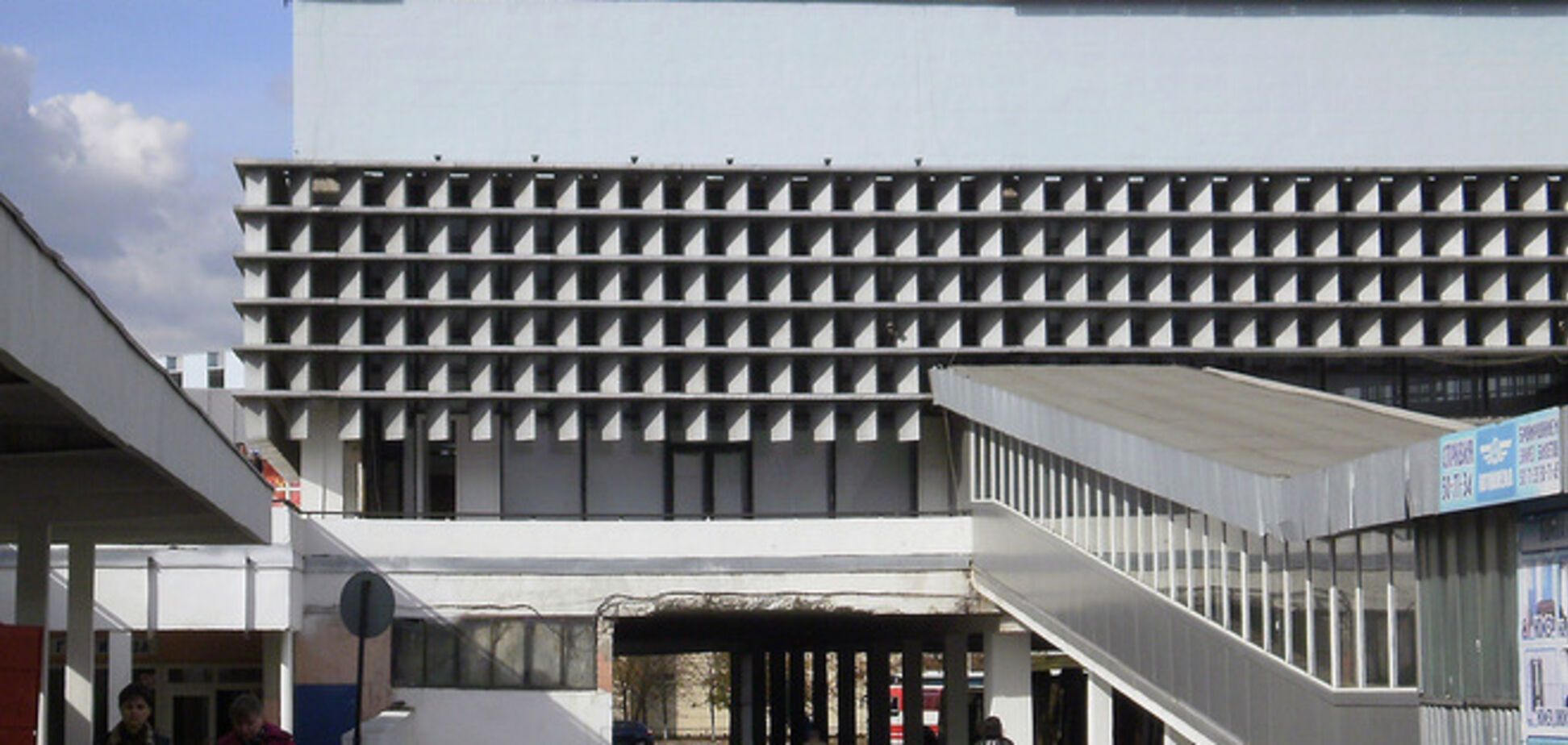 Украина перекрыла транспортное сообщение с оккупированной 'ЛНР' частью Луганщины