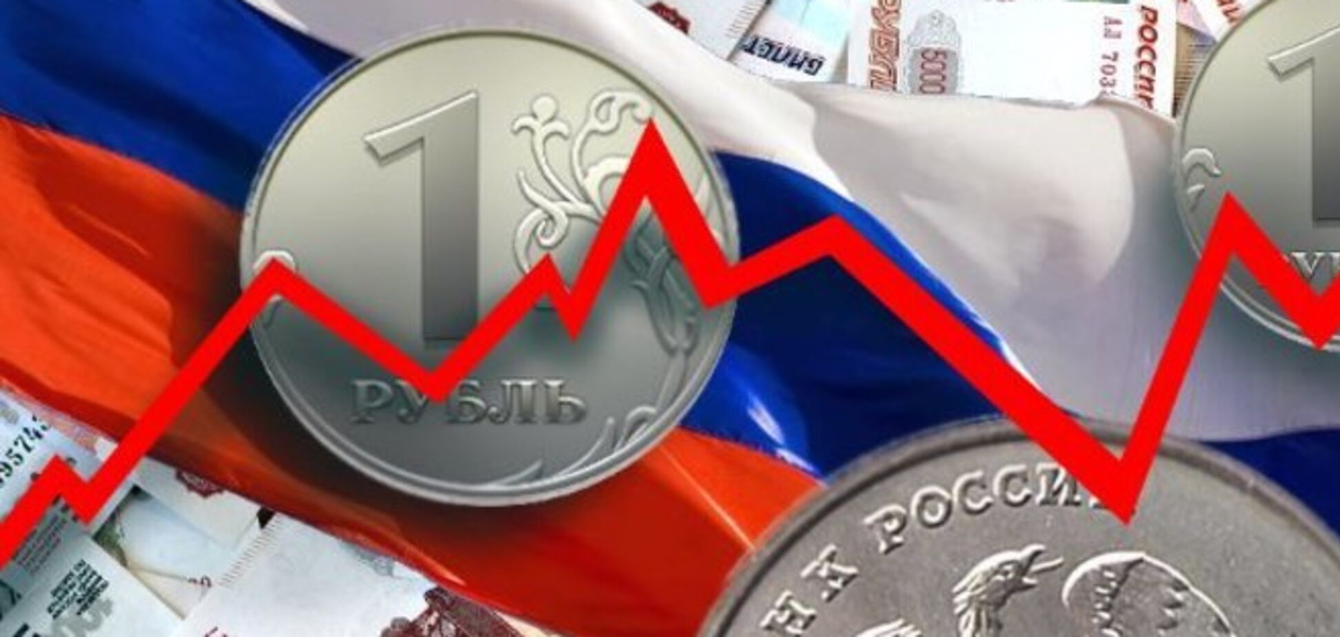 Прозрение наступает: 62% россиян уже почувствовали экономический кризис