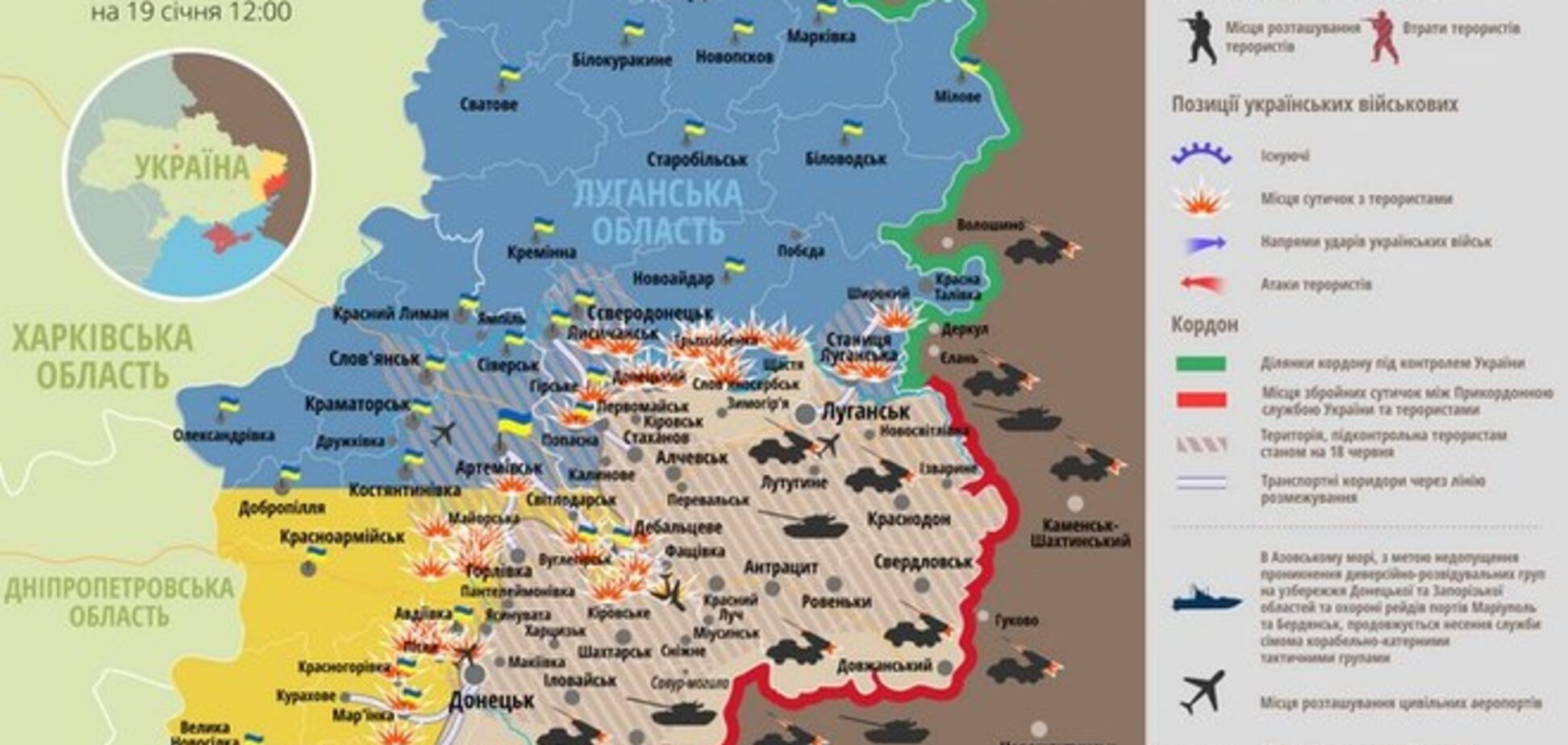Ситуація на Донбасі загострюється: мапа АТО - 19 січня 2015
