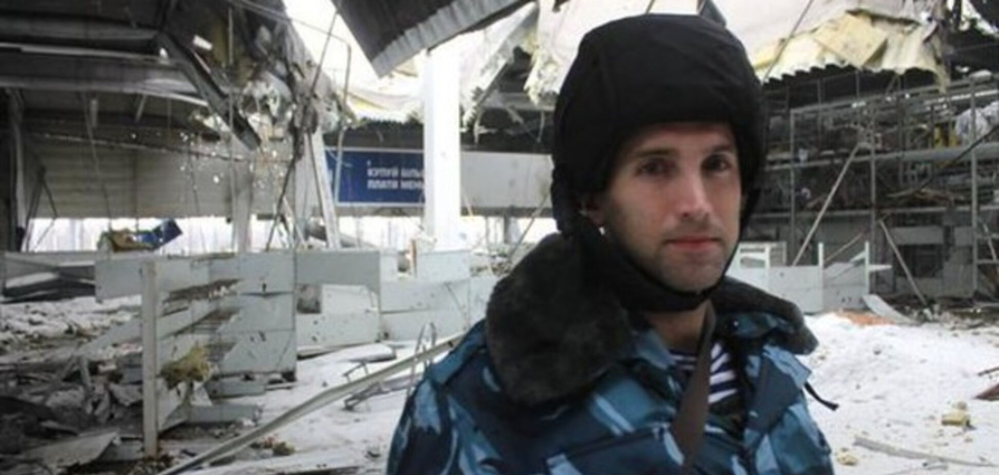 Фейк про 'захоплення' донецького аеропорту знімали в пограбованому 'Метро': фотофакт