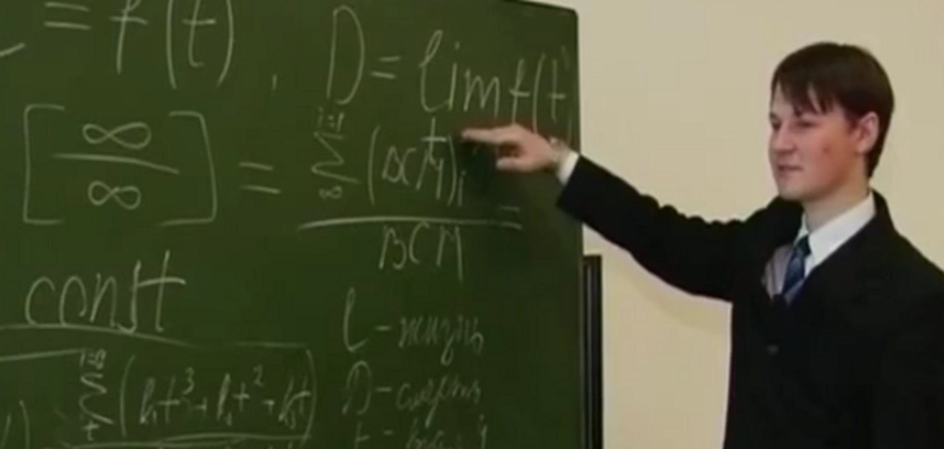 В России студент по формуле доказал жизнь после смерти