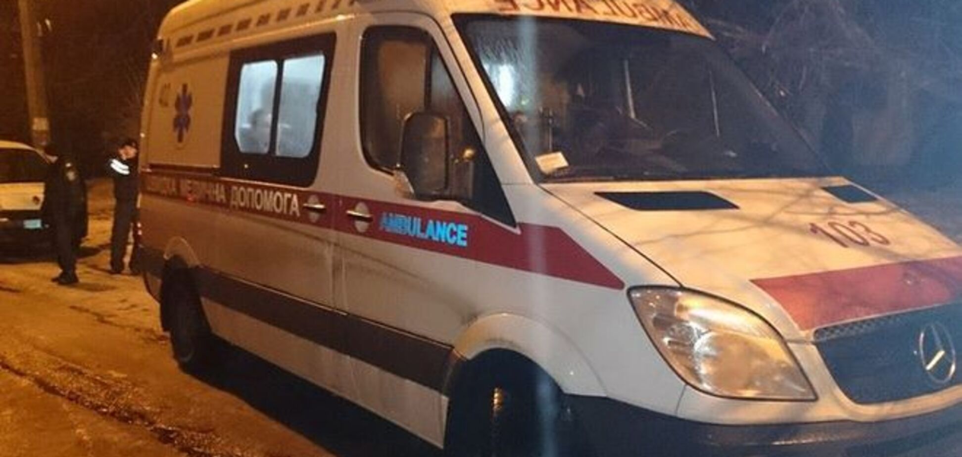 СНБО Украины обвинил Россию в совершении теракта в Харькове