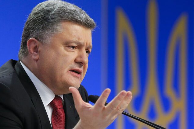 Порошенко хочет видеть Россию в ЕС