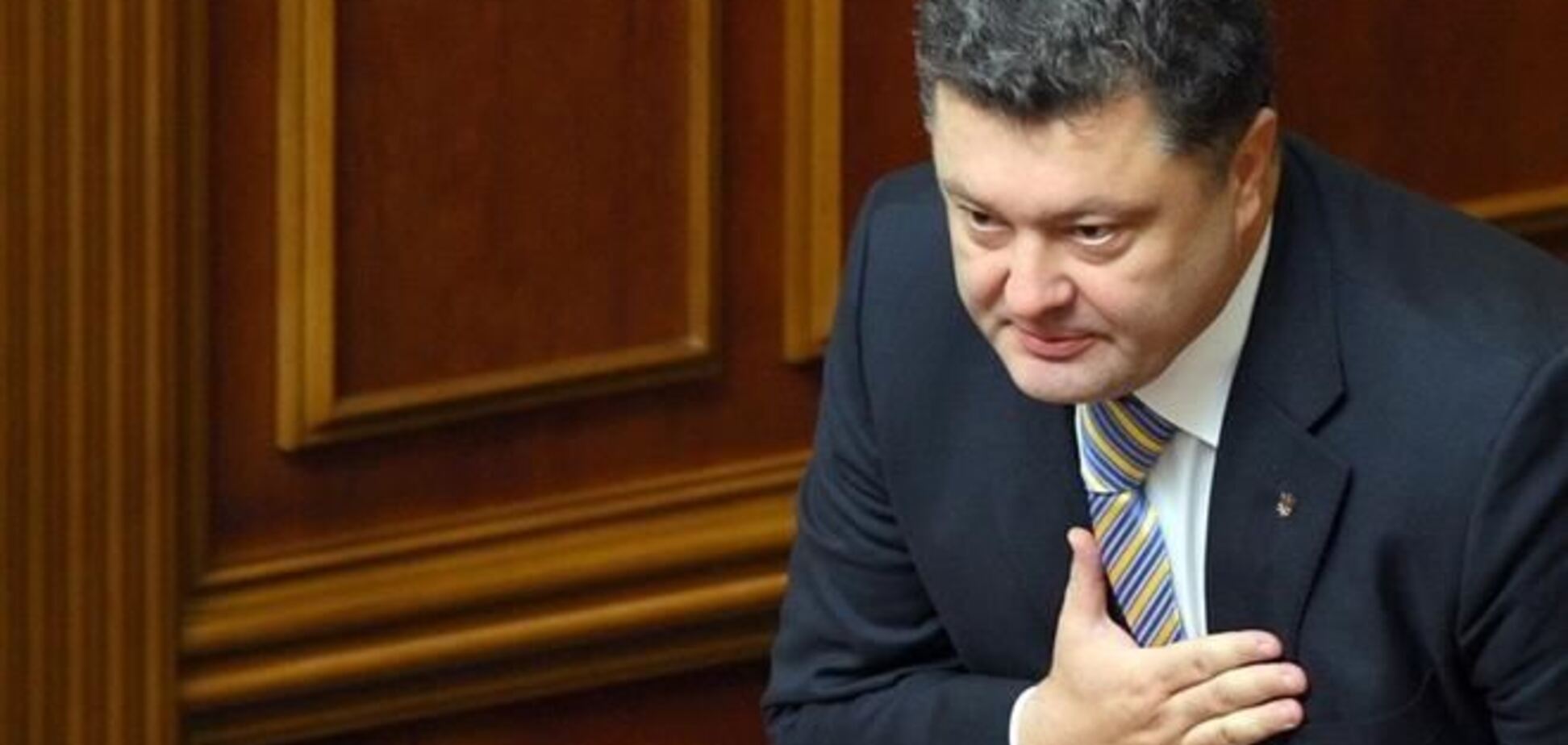 Порошенко дав старт частковій мобілізації в Україні