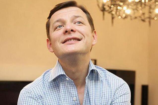 Рэпер Ларсон подарил Ляшко конфеты в виде пениса