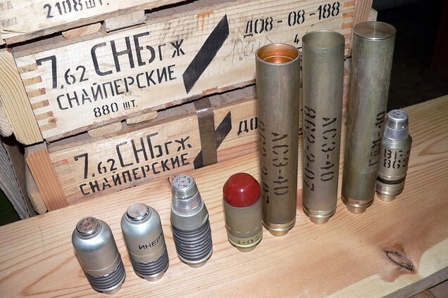 В Артемовске обнаружили гранату в почтовой посылке