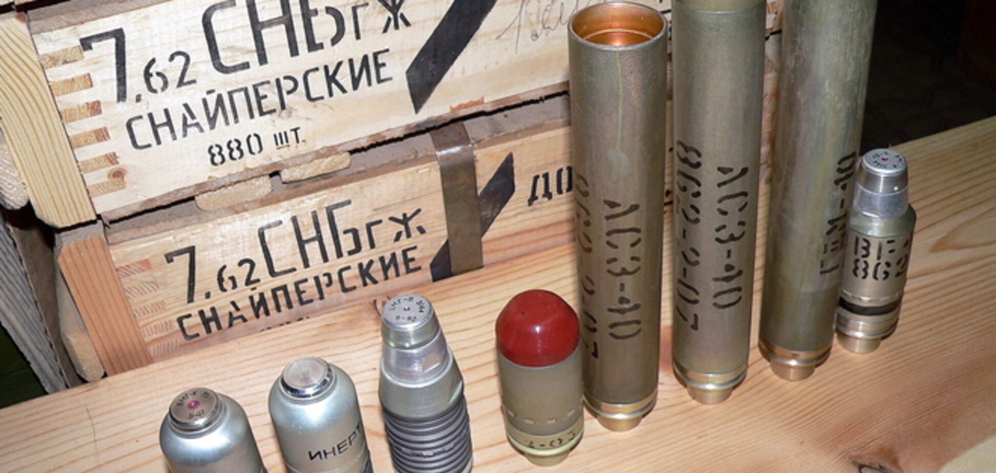 В Артемовске обнаружили гранату в почтовой посылке