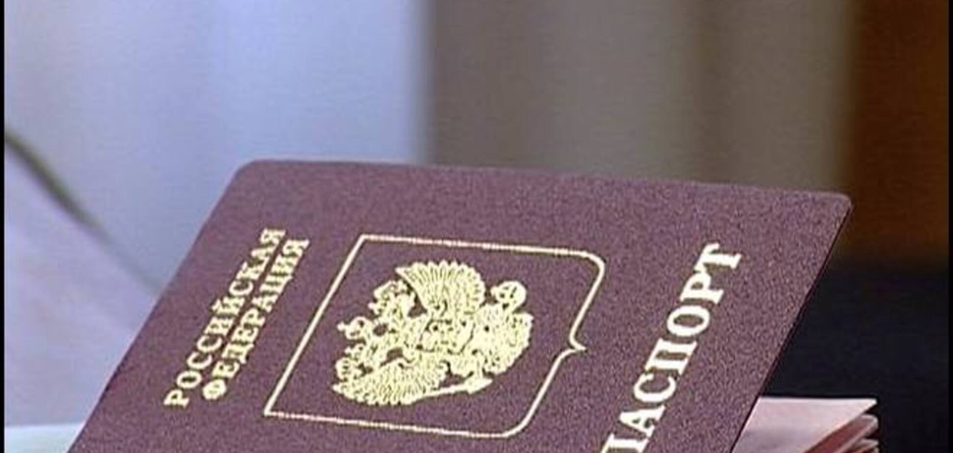 В оккупированном Крыму к выпускному экзамену допустят только школьников с паспортом России