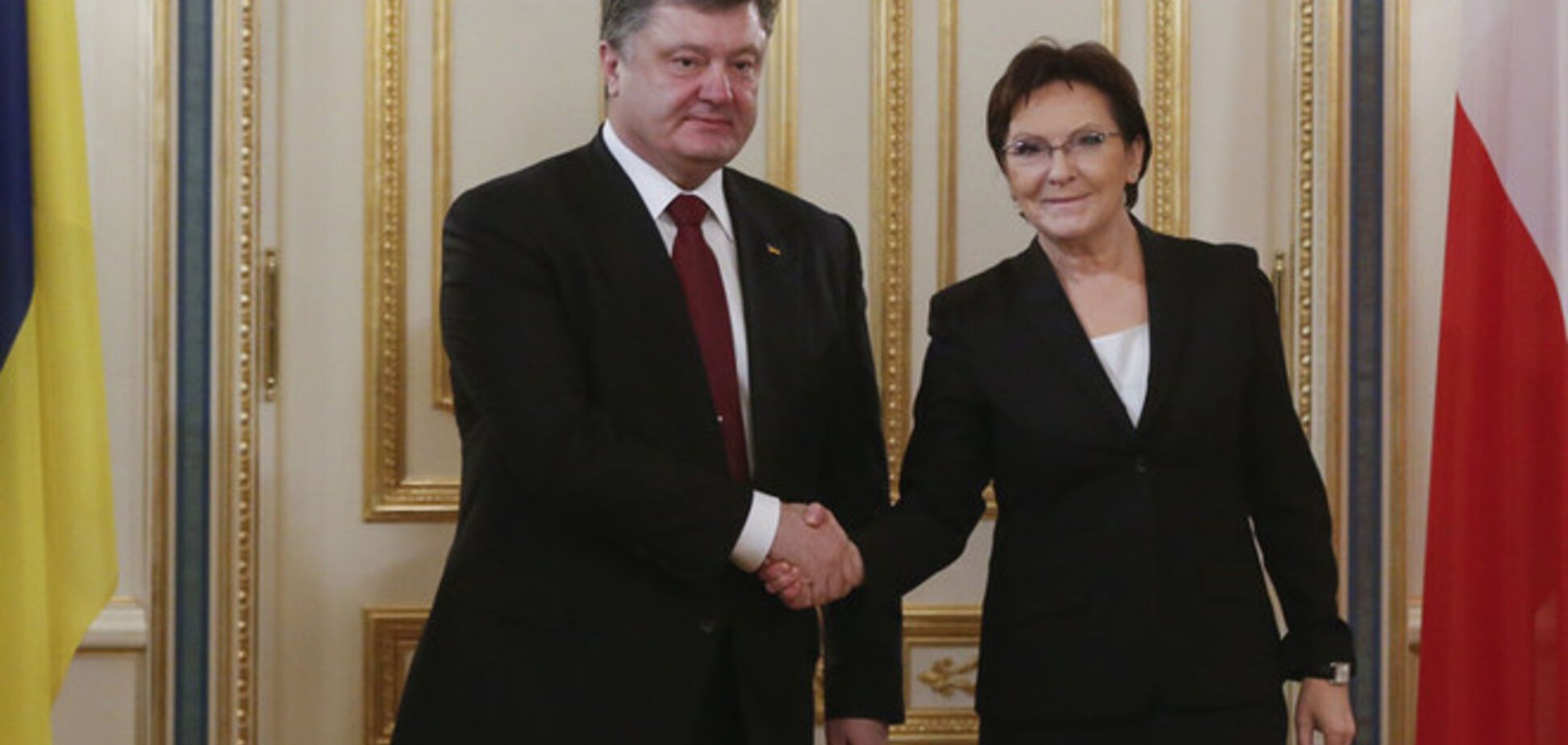 Польша выделит Украине €100 млн на реформы и восстановление Донбасса