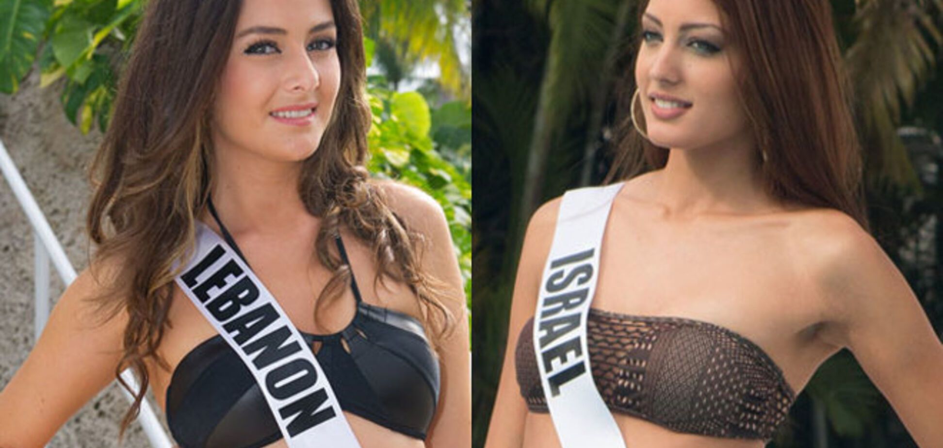 'Фотобомба' на 'Мисс Вселенная': израильтянка снялась вместе с ливанкой