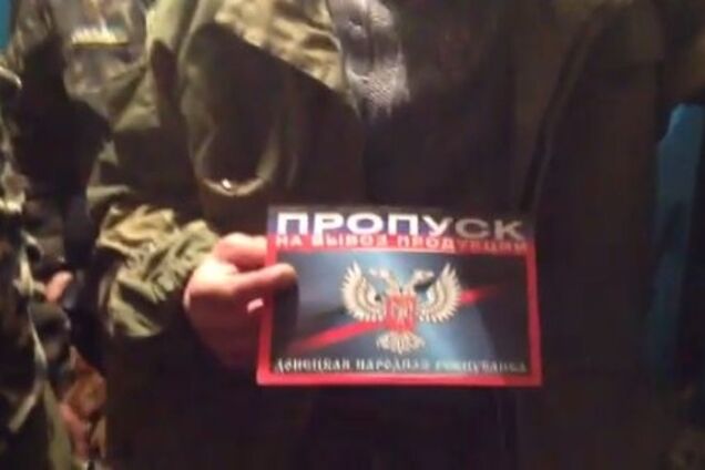 'ДНР' продает предприятиям 'пропуска' для вывоза товаров в другие области: разоблачительное видео