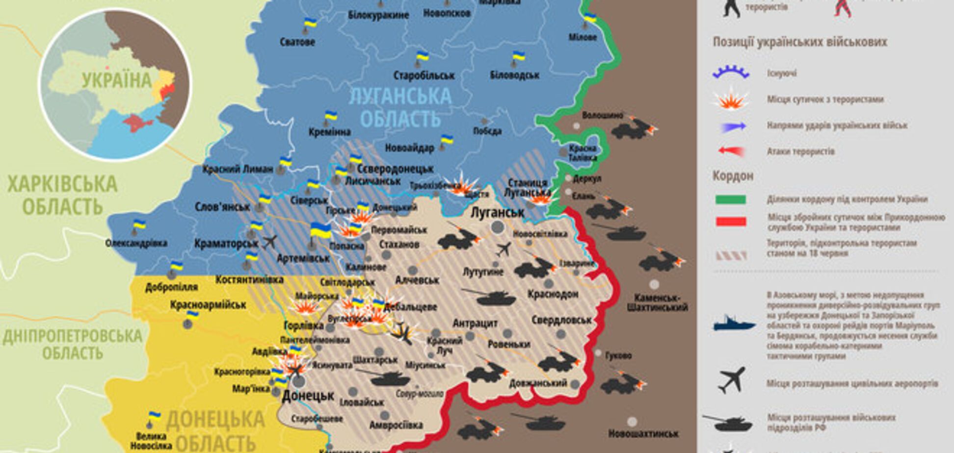 Партизаны уничтожают позиции боевиков: опубликована карта АТО