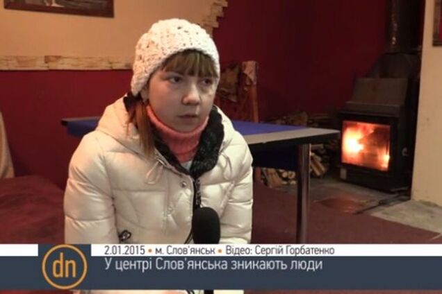 В Славянске вооруженные неизвестные похитили двух женщин прямо в кафе: опубликовано видео