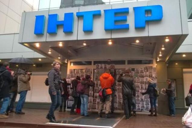 #ИнтерБойкот. В Нацсовете назвали способ быстрого лишения лицензии канала