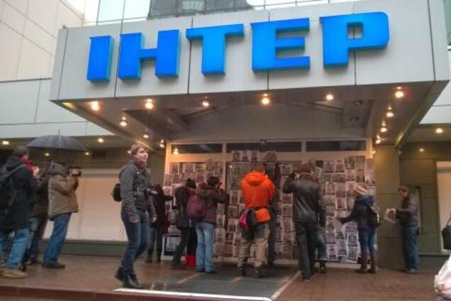 'Интер' пошел на попятную: праздничную сетку вещания 'подчистили'