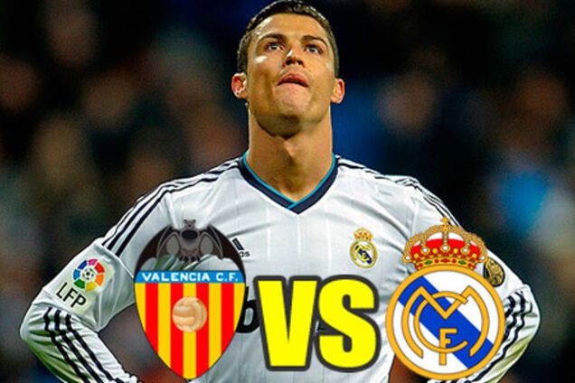 Валенсия - Реал Мадрид - 2-1: сенсационный провал 'сливочных'