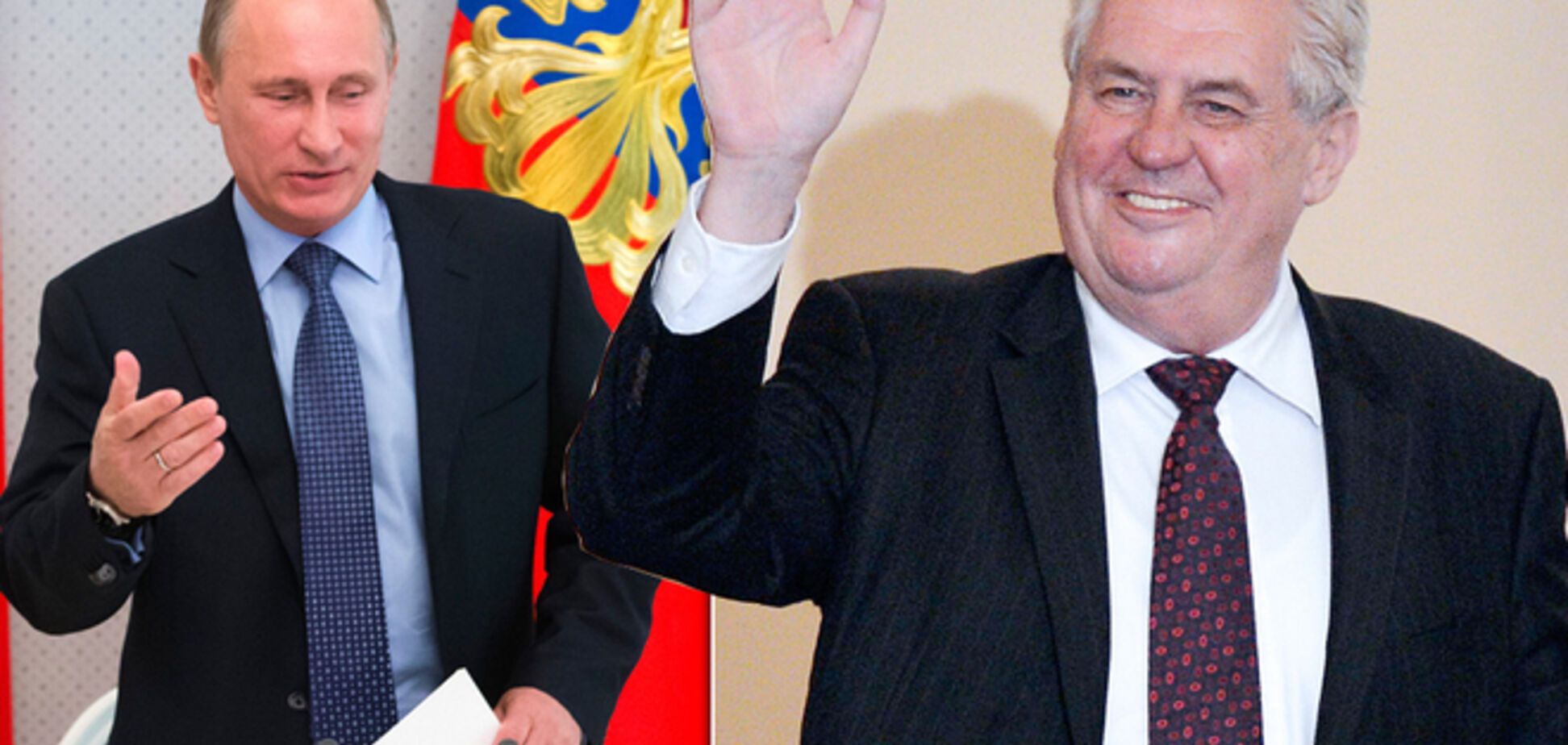 Глава Чехии без зазрений совести отправится в гости к Путину