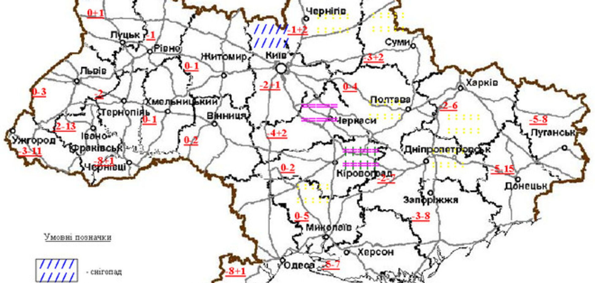 По каким дорогам Украины на данный момент безопасно ездить: подробная схема