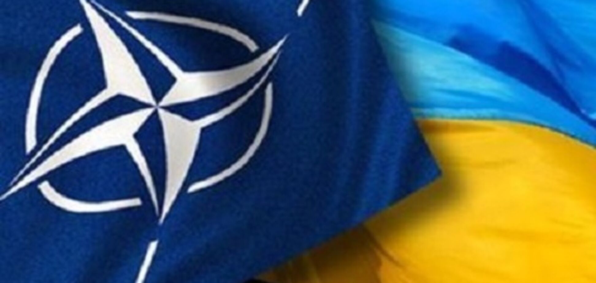 В Украине начало работу 'посольство' НАТО