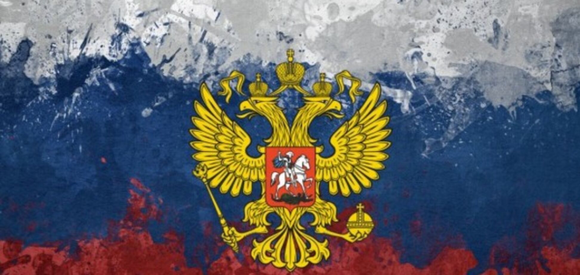 Пятнадцать лет один и тот же президент, пятьдесят лет одни и те же враги