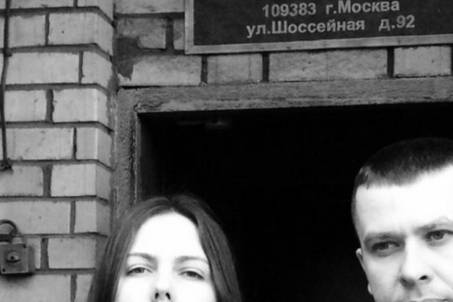 Веру Савченко пустили в Москву и разрешили увидеть голодающую сестру: опубликованы фото