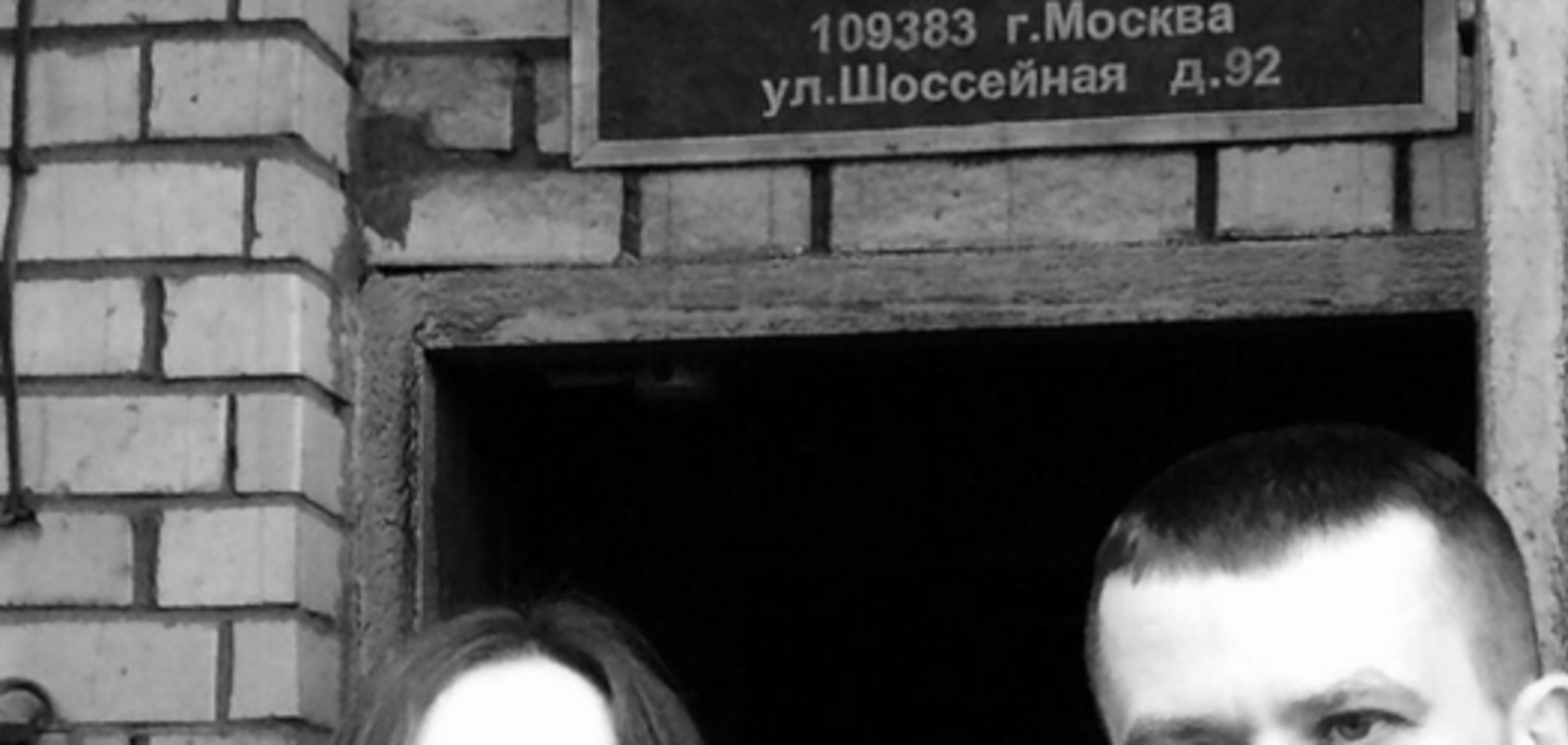 Веру Савченко пустили в Москву и разрешили увидеть голодающую сестру: опубликованы фото