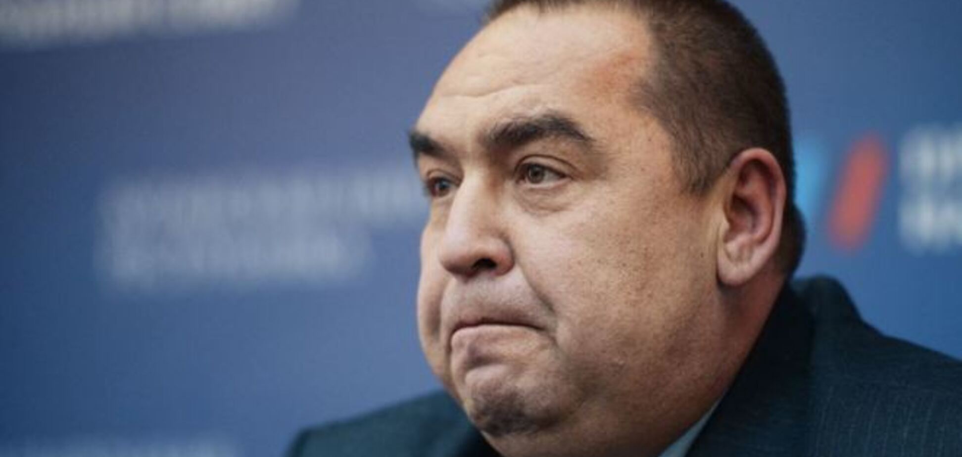 Гиркин обвинил Плотницкого в предательстве 'ДНР'