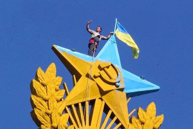 Подозреваемых в раскрашивании высотки в Москве в цвета украинского флага оставили под арестом до 20 марта