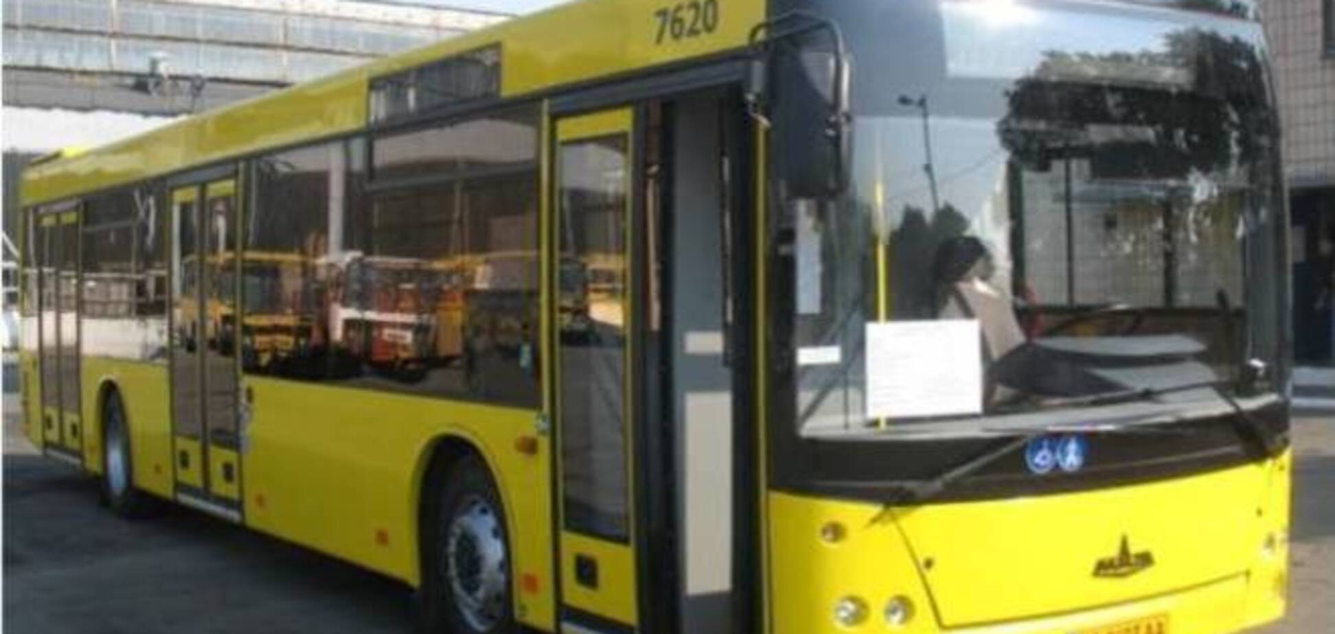 'Киевпасстранс' вернул отмененные автобусные маршруты