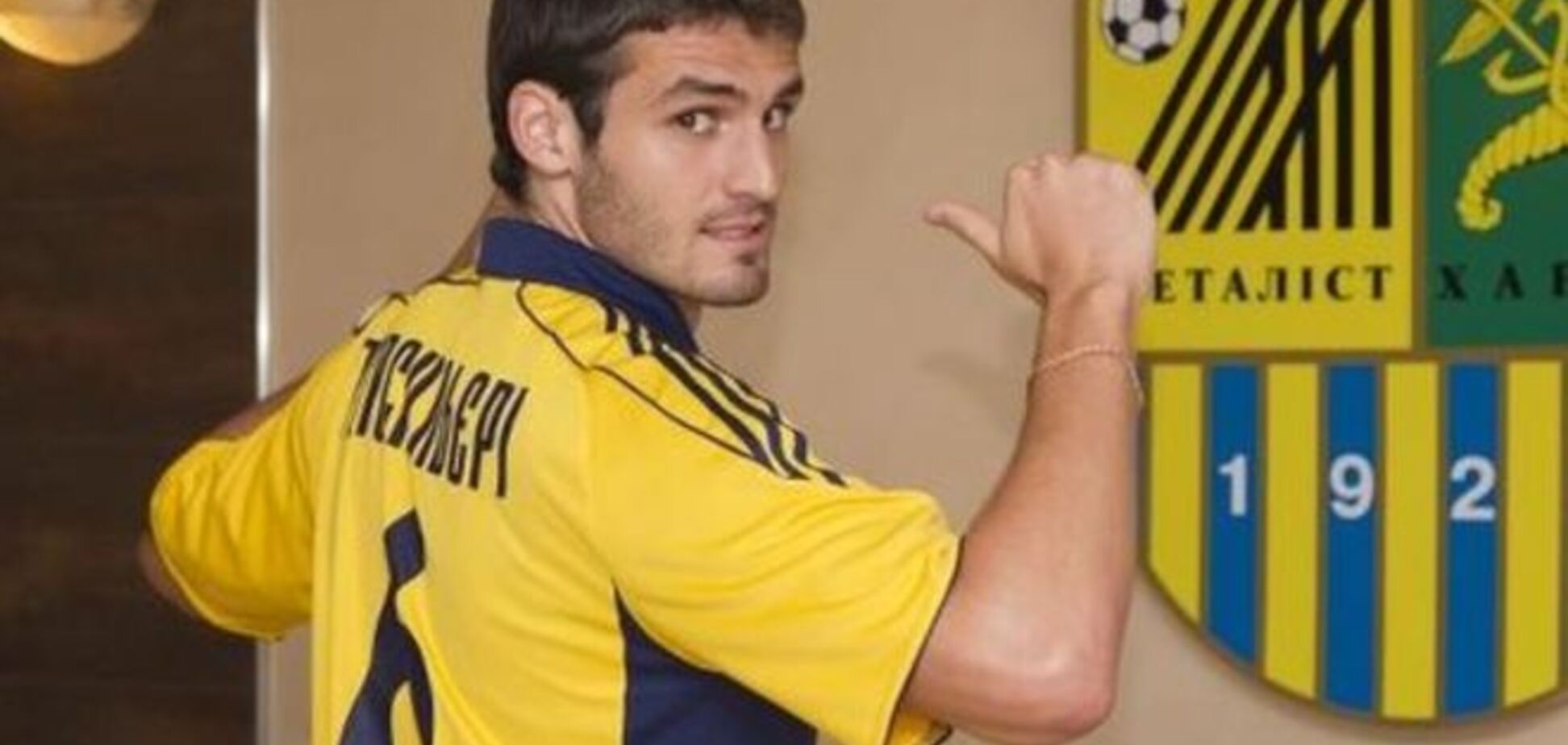 Легионер 'Металлиста' покинул клуб из-за конфликта с Россией