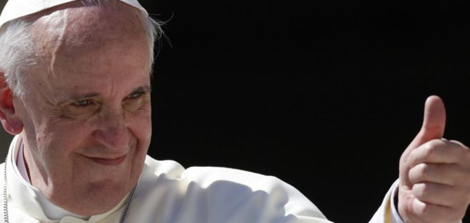 Папа Римский призвал католиков не размножаться 'как кролики'