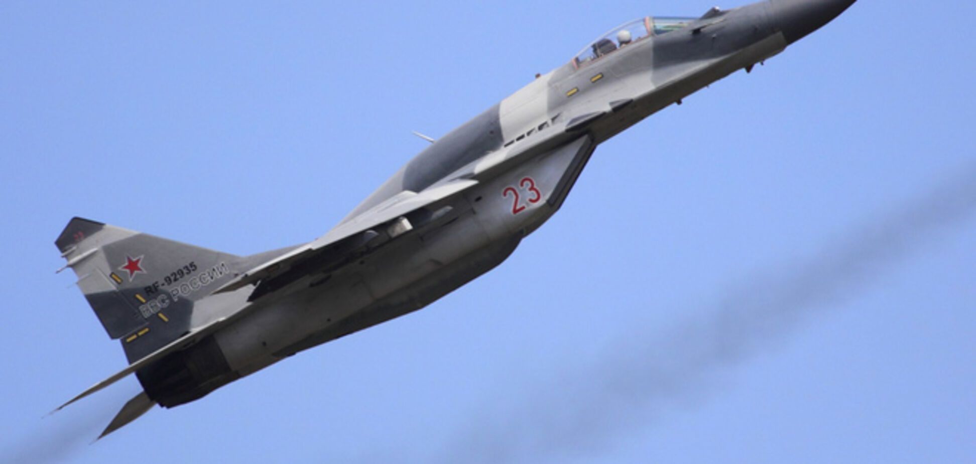 Россия официально объявила об увеличении в пять раз интенсивности полетов военной авиации у границ Украины