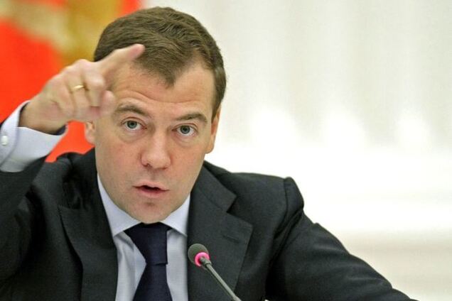Поддержка Украины Россией не будет бесконечной - Медведев