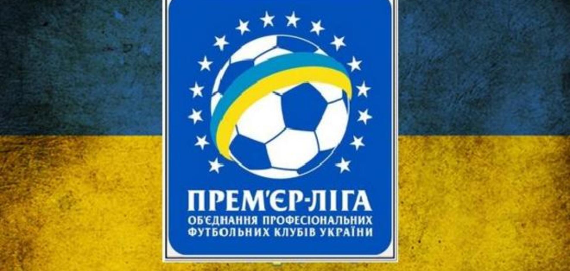 Чемпионат Украины серьезно упал в мировом рейтинге