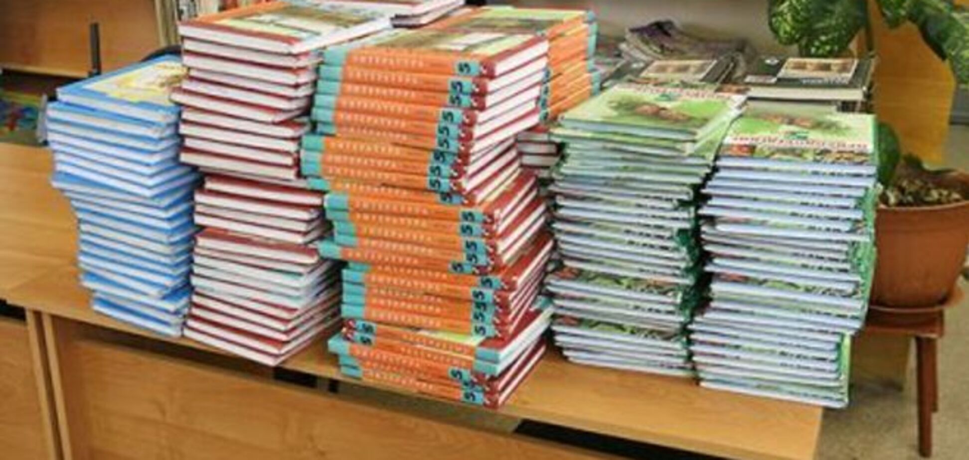 Все учебники для украинских школьников станут платными: комплект обойдется в 700 грн