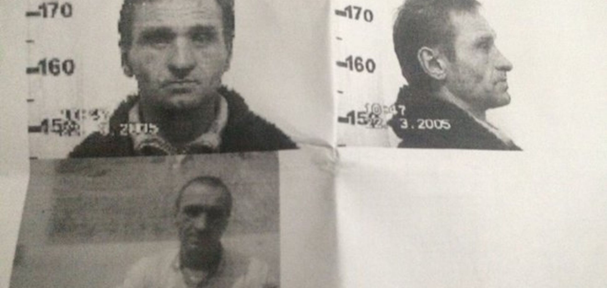 Подозреваемые по делу о взрыве в жилом доме Киева взяты под стражу