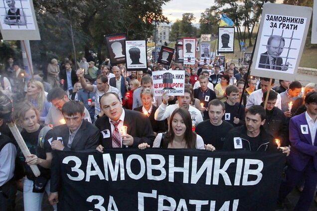 СБУ призвала Генпрокуратуру рассекретить материалы дела Гонгадзе. Документ