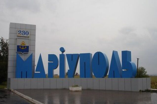 Жителей Мариуполя предупредили о тяжелой неделе. В городе вводят тотальный видеоконтроль