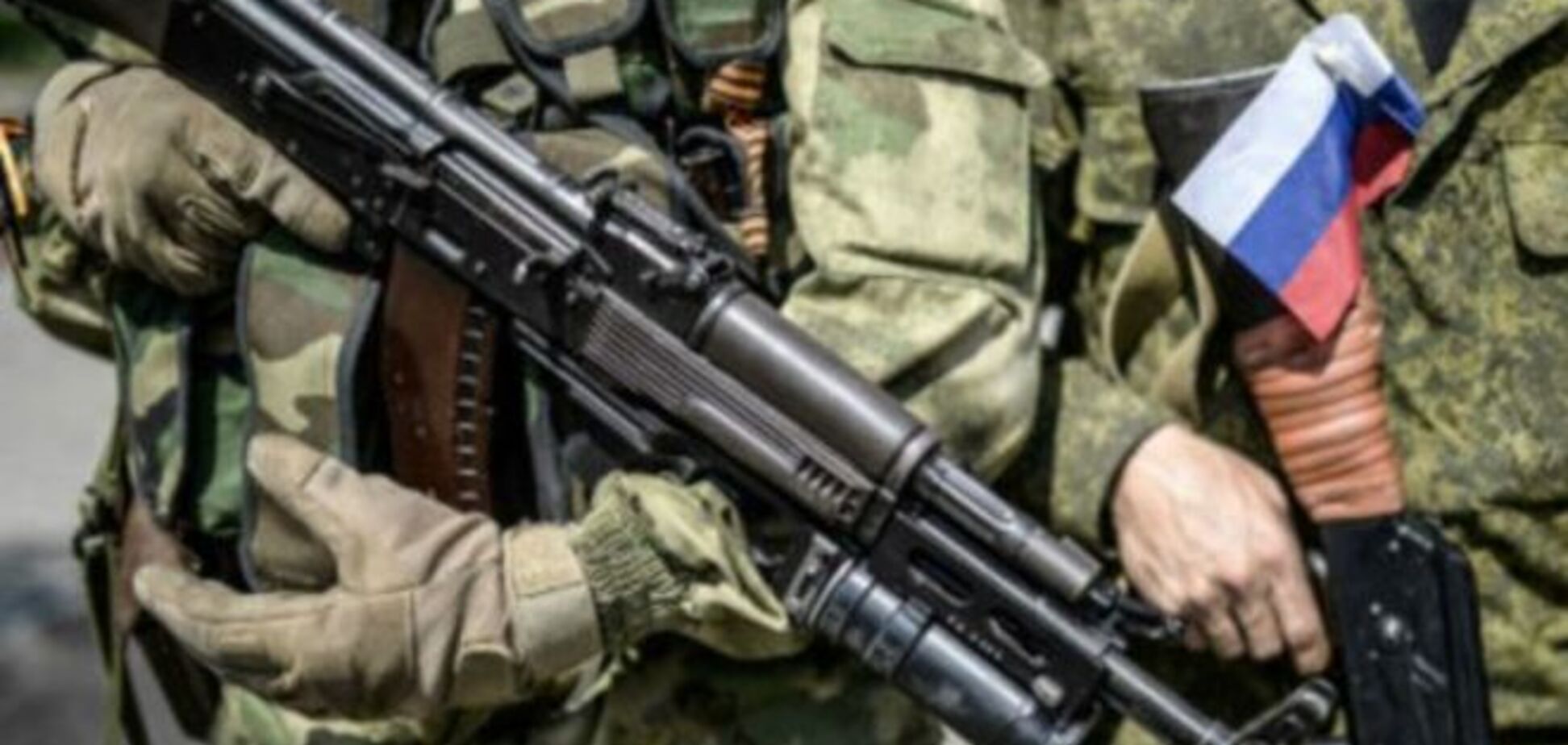 Алчевск заполонили 'защитники от фашистов' с характерной азиатской внешностью - журналист