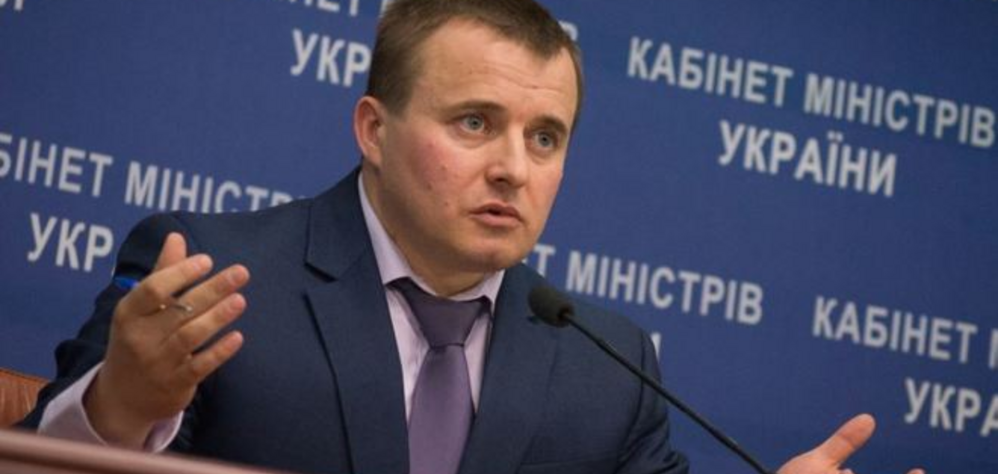 Демчишин: 'Крымского округа' нет в договоре о закупке электроэнергии у России