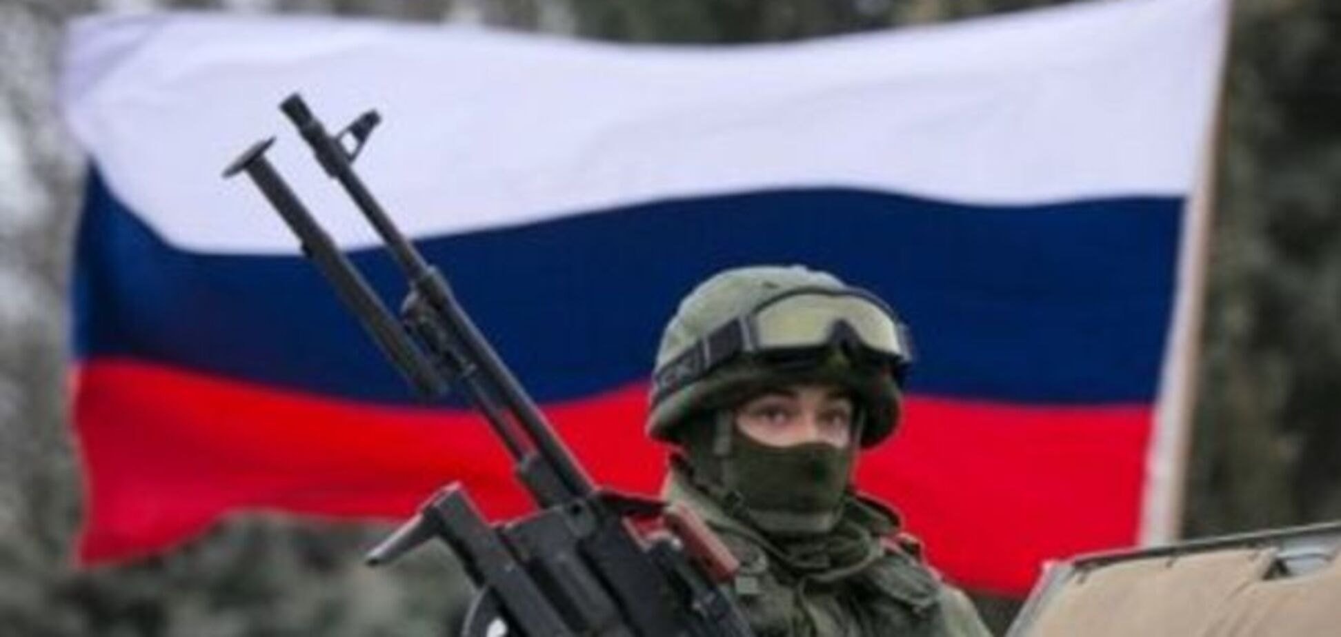 Российская армия на территорию Украины зайдет постепенно