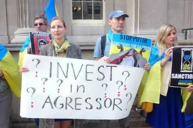 Украина хочет засудить Россию за финансирование террористов