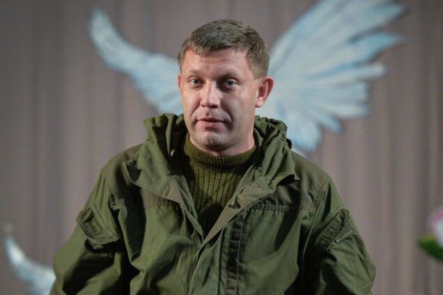 'Пусть попробуют меня найти': главарь 'ДНР' вздумал играть в прятки с украинскими спецслужбами