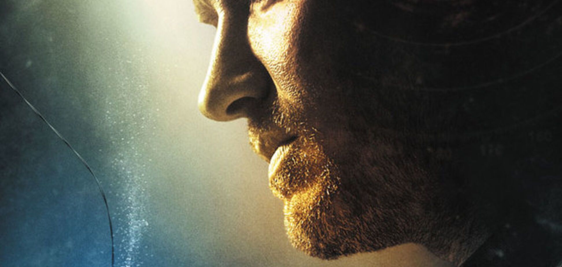 Чёрное море