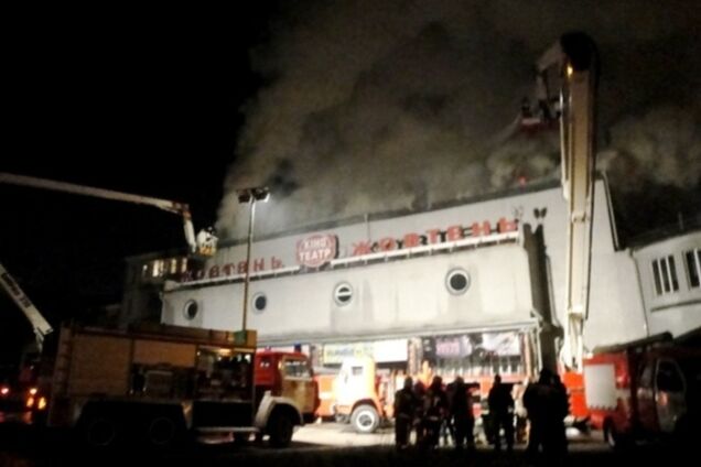 На реконструкцию сгоревшего кинотеатра 'Жовтень' выделят 12 млн гривен