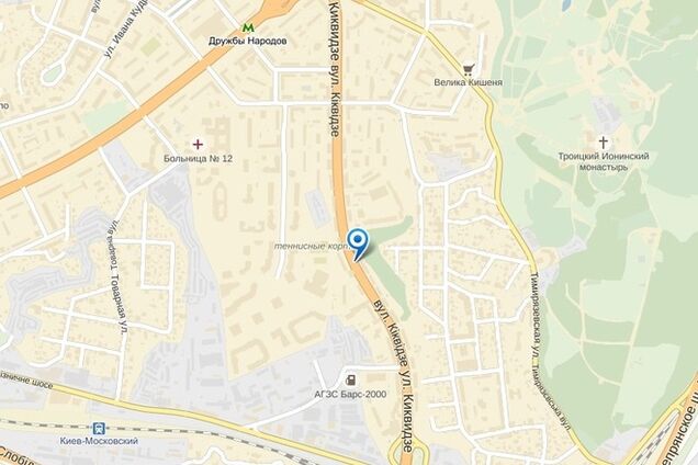 Министр попросил Кличко переименовать улицу Киквидзе