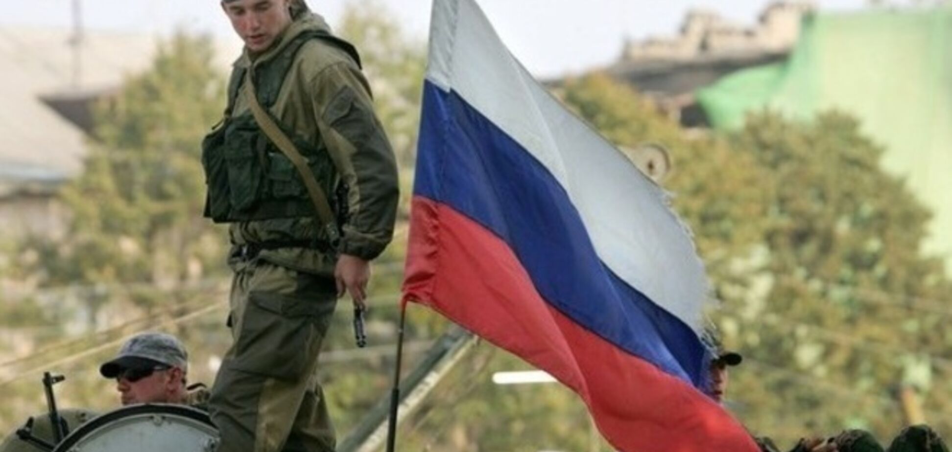 В Минобороны РФ считают 'чушью' отправку 800 российских солдат на Донбасс