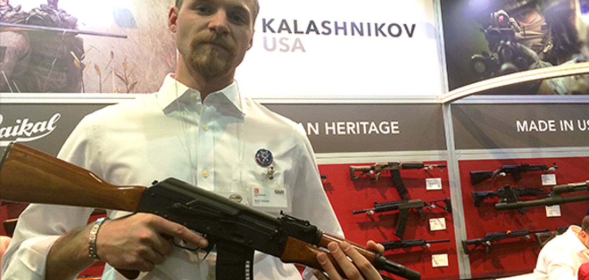 У США почнуть виробляти автомати Калашникова